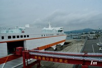 ferry1.jpeg
